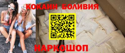 герыч Гатчина