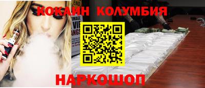 герыч Гатчина