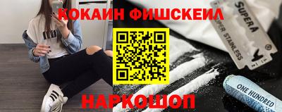 герыч Гатчина