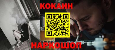 дурь Гай
