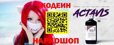 герыч Гатчина