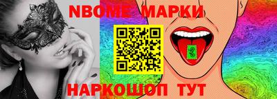 MDMA Premium VHQ Гагарин