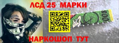 герыч Гатчина