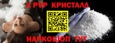 герыч Гатчина