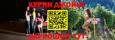 дурь Гай