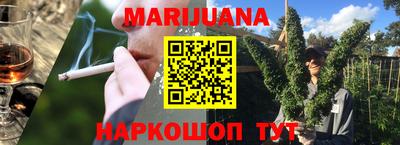 герыч Гатчина