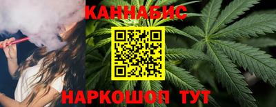 дурь Гай