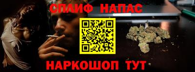 герыч Гатчина