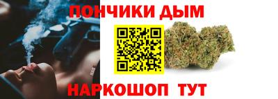 герыч Гатчина
