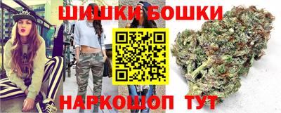 герыч Гатчина