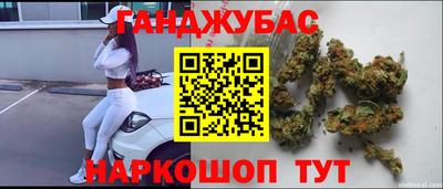 MDMA Premium VHQ Гагарин