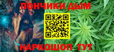MDMA Premium VHQ Гагарин