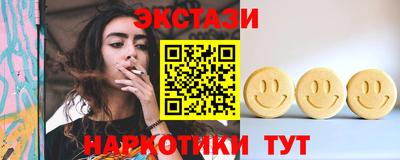 MDMA Premium VHQ Гагарин