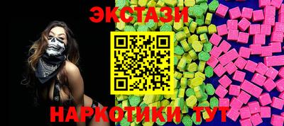 дурь Гай