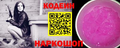 дурь Гай