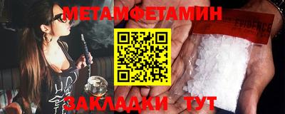 дурь Гай