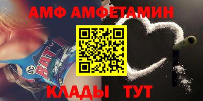 MDMA Premium VHQ Гагарин