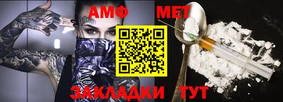 дурь Гай