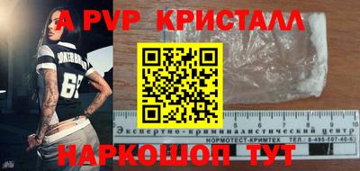 герыч Гатчина