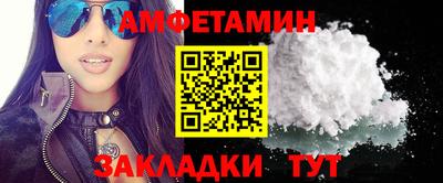 MDMA Premium VHQ Гагарин