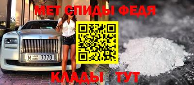 герыч Гатчина