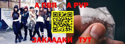герыч Гатчина