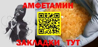 MDMA Premium VHQ Гагарин