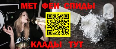 герыч Гатчина
