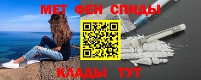 MDMA Premium VHQ Гагарин