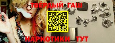 герыч Гатчина