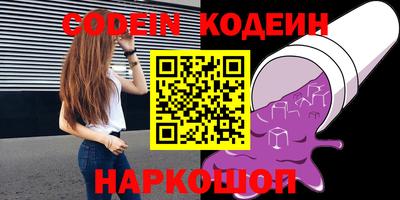 герыч Гатчина
