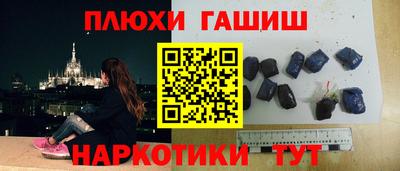 дурь Гай