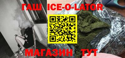MDMA Premium VHQ Гагарин
