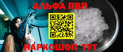 герыч Гатчина