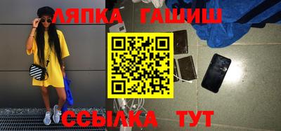 дурь Гай