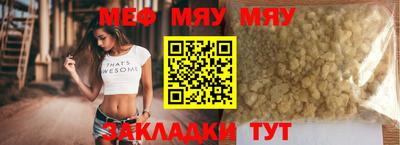 дурь Гай