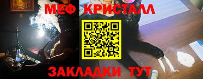 дурь Гай