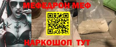 MDMA Premium VHQ Гагарин