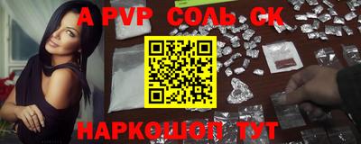 MDMA Premium VHQ Гагарин